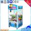 New design Treasure hunt capsule toy vending machine for sale