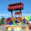 Used Amusement park swing ride airbus with 24 seats for sale