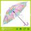 2016 Custom made kid umbrella,gift cheap umbrella