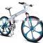 26 Inch Popular Folding Mountain Bike / 21 Speed Foldable MTB / Cheap Folding Bike