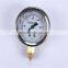 Durable Light Weight Easy To Read Clear 3" 4" Use No Oil Pressure Gauge