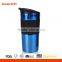 Everich 2016 Eco-Friendly AUTO MUG with pp handle