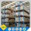 Heavy Duty Steel Selective Pallet Rack System for Warehouse Storage                        
                                                Quality Choice