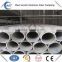 high precision 316L stainless steel seamless steel pipe