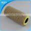 10/1Ne raw white recycle cotton /polyester yarn for making mop