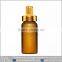 20ml frosty vial glass bottle on with cap