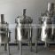 the best quality stainless steel reactor vessel/ chemical mixing tank/reaction vessel/ storage vessel/mixing vessel