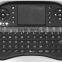 2016 Hot sale Rii Mini i8 Wireless Keyboard with Touchpad for PC Pad Google Andriod TV Box MIni PC
