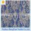 Popular cotton crochet lace fabric dubai lace for sale                        
                                                Quality Choice