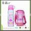 2015 hot selling children vacuum flask with waterproof cloth and 2 cups