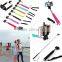 Betty low price hot selling selfie monopod with good quality