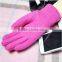 Simple Retro Design Two Fingers Touch Screen Gloves Conductive Fiber Gloves