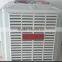 JW-18 air cooler industrial air conditioner