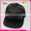 Blank Custom Mesh Trucker Caps And Hats Men                        
                                                Quality Choice