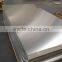 2A12 T4 T351 boat deck used aluminum sheet