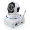 Plug and Play Home Guard Wireless Remote View Baby Camera Network HD P2P Wifi IP Camera