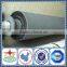 toilet paper machine grooved press roll