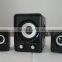 Home theater multimedia speaker system, 2.1 speaker