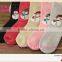 hot sale OEM fashion women terry socks manufacturer in china