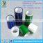 PE Material Protective Film,PE Film For PVC Profiles