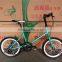 Lionhero Small Cute 20 Inch Road Racing Mountain Bike