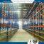 Drive in rack system industrial steel pallet heavy duty warehouse storage rack