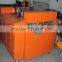automatic mesh scourer machine with reasonable price for turkey market