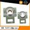 Large stock good quality t219 pillow block insert bearing uct219