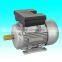YE2-160M1-2 (2 pole three phase high efficient asynchronous Industry motor AC motor)