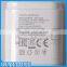 Original EU travel adapter for LG MCS-04ED