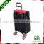 Hot sale Pooyo 600D European shopping cart trolley B5D-01