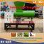 China Chenwei made animal waste manure process horse manure dewatering machine