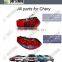 A13-3773010 ЛЕВАЯ ЗАДНЯЯ ФАРА для Chery Fulwin