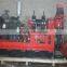 HGY-300 mineral exploration drilling rig