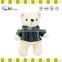 2015 custom plush fur pet stuff toy key ring teddy bear