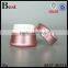 10g mini aluminium cream jar, pink aluminium jar with white pp inner