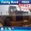 Slightly Used wheel loader Cat 950E of Loader Cat 950E at Low Price