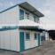 container luxury house design , mobile container home