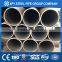 Heavy Wall Low Price Low Carbon Seamless Steel Pipe and Tube