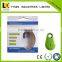 Anti lost alarm free install app Hot design mini keychain phone