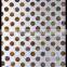 Gingko Leaf Wall Decoration Translucent Acrylic Material