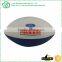 Cheap New custom printed pu rugby ball
