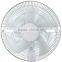 16 Inches White two plug Stand Fan With copper Motor Made in Anhui MAST