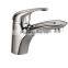 environmental protection brass material basin faucet