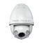 SWN12 - SWANN CCTV PRO-754 700TVL DOME PTZ CAMERA IP66 DAY & NIGHT PAN/TILT/ZOOM 10X OPTICAL ZOOM 30M NIGHT VISION CCD