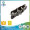 CSD,S88.9 API approved Heavy duty strong Tensile alloy steel Oil Pump use Transmission Chain