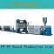 Qingdao PP Sheet extrusion machine
