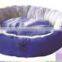 QQPET promot high quality cute dog beds cheap pet dog bed big animal bed
