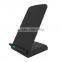 2016 New Products Ultra Thin Wireless Charger Pad Dock Stand For Smart Phones