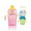New idea 2016 water bottle food grade durable baby bottle candy